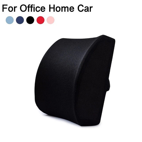 Lumbar back support - support, cushion