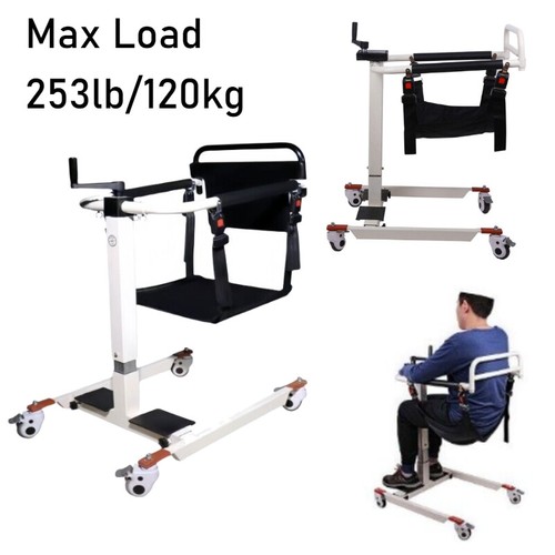 New patient lift - new, transfer