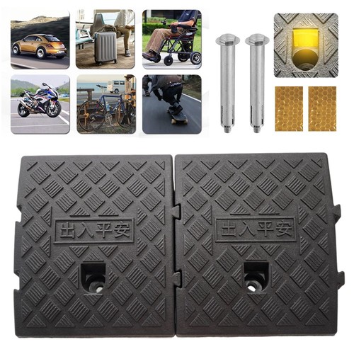 Heavy duty kerb ramp - heavy,