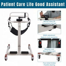 120KG Home Portable Patient